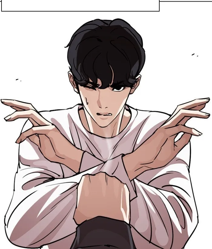 Lookism - Chapter 271 Page 173