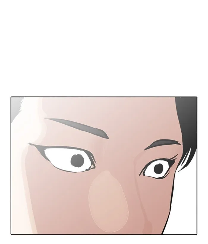 Lookism - Chapter 271 Page 175
