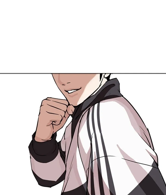 Lookism - Chapter 271 Page 178