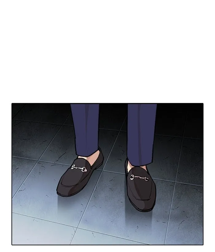 Lookism - Chapter 271 Page 183