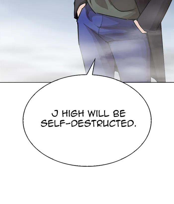 Lookism - Chapter 271 Page 186