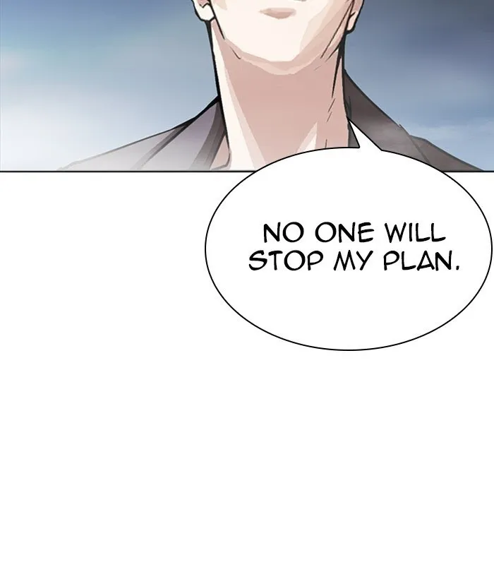 Lookism - Chapter 271 Page 191