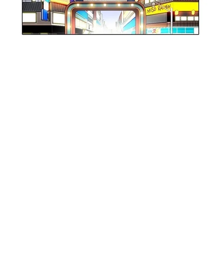 Lookism - Chapter 271 Page 193