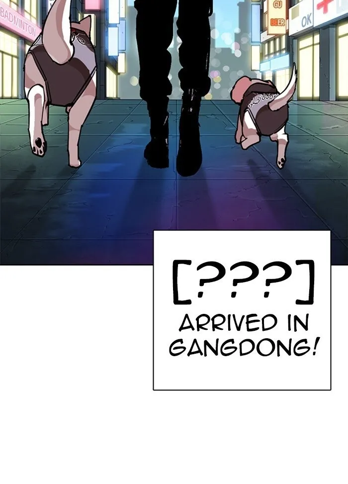 Lookism - Chapter 271 Page 200