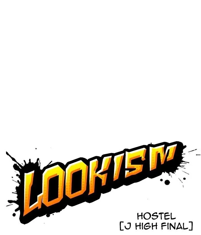 Lookism - Chapter 272 Page 19
