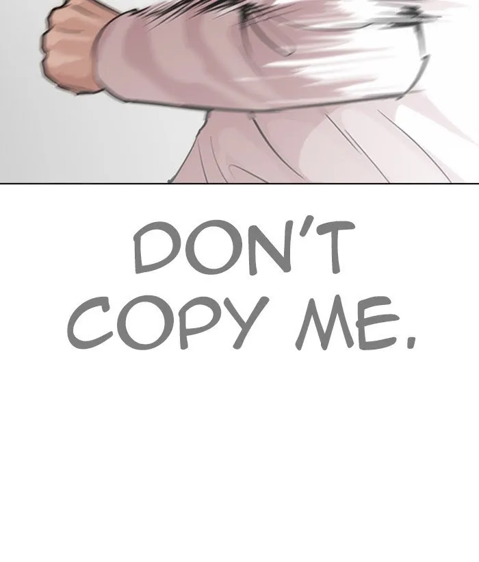 Lookism - Chapter 272 Page 45