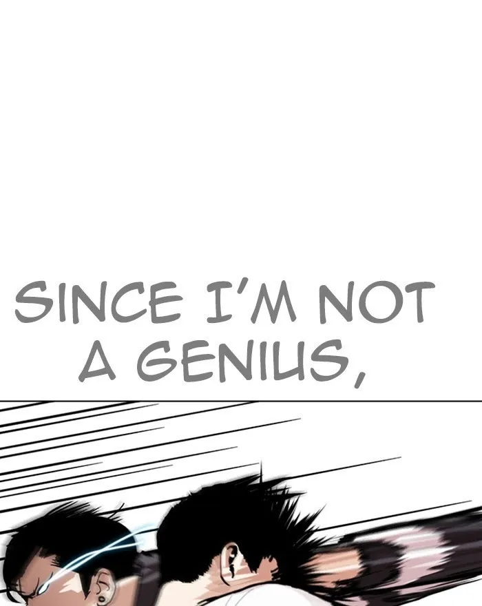 Lookism - Chapter 273 Page 6