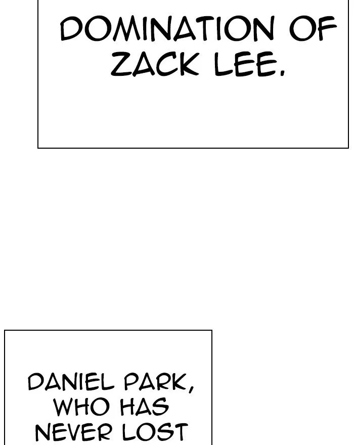 Lookism - Chapter 273 Page 14