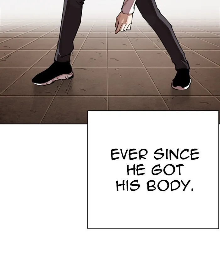 Lookism - Chapter 273 Page 17