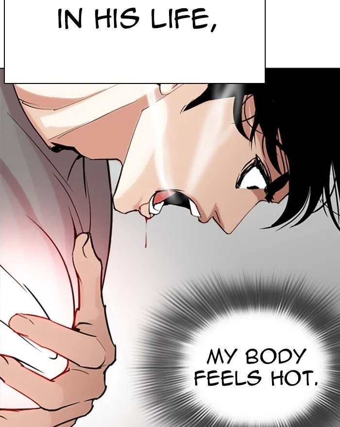 Lookism - Chapter 273 Page 20