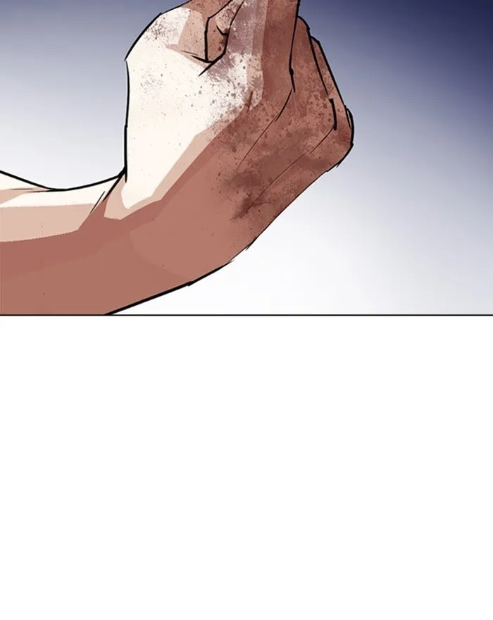 Lookism - Chapter 273 Page 24