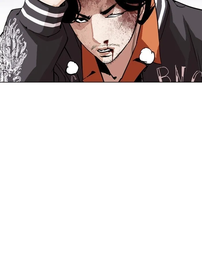 Lookism - Chapter 273 Page 27