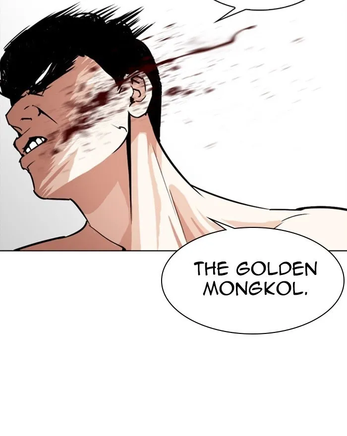 Lookism - Chapter 273 Page 35