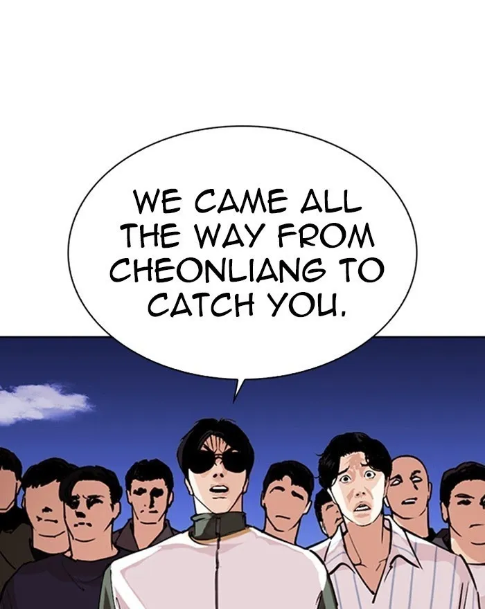 Lookism - Chapter 273 Page 41
