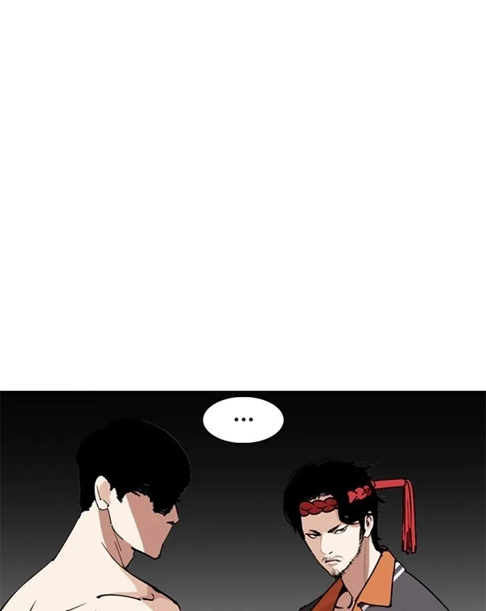 Lookism - Chapter 273 Page 43