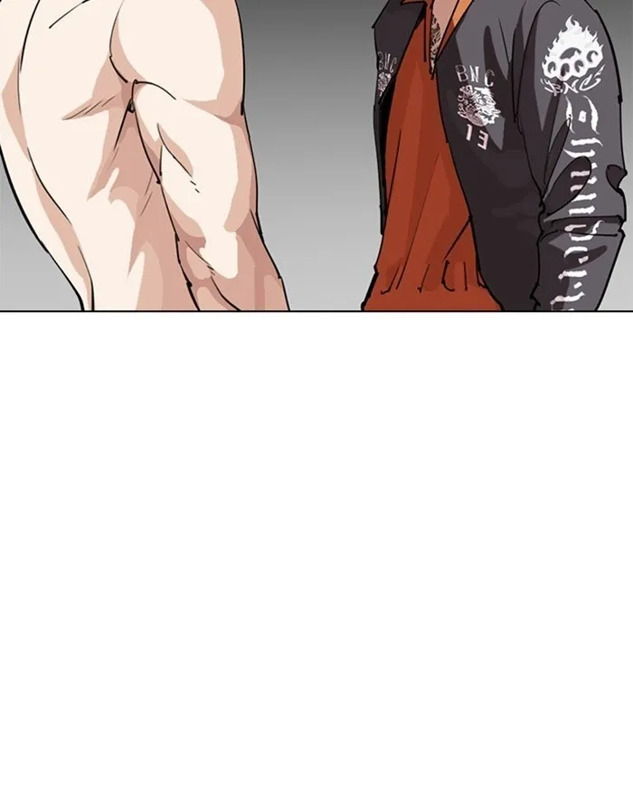 Lookism - Chapter 273 Page 44
