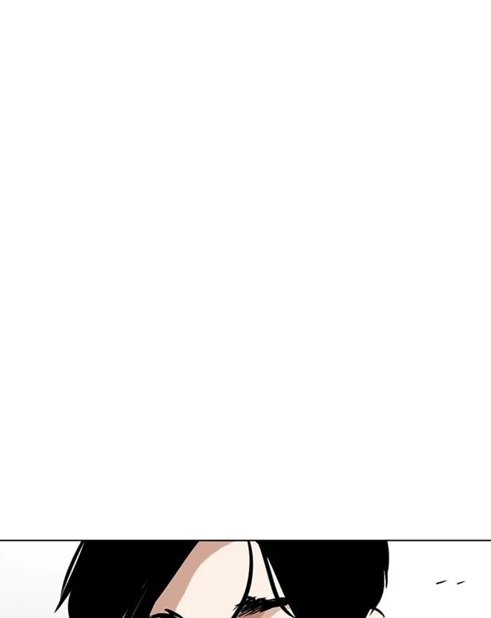 Lookism - Chapter 273 Page 51