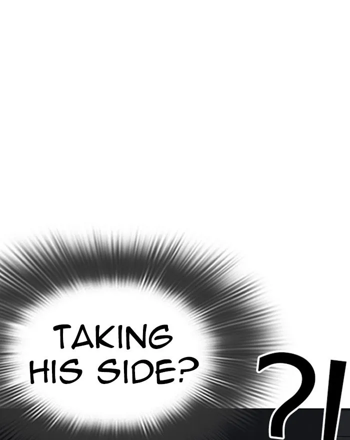 Lookism - Chapter 273 Page 53