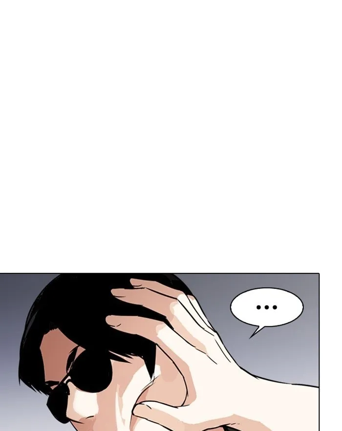 Lookism - Chapter 273 Page 61