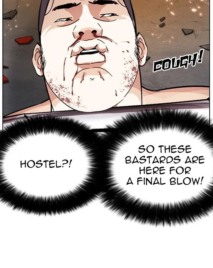 Lookism - Chapter 273 Page 74