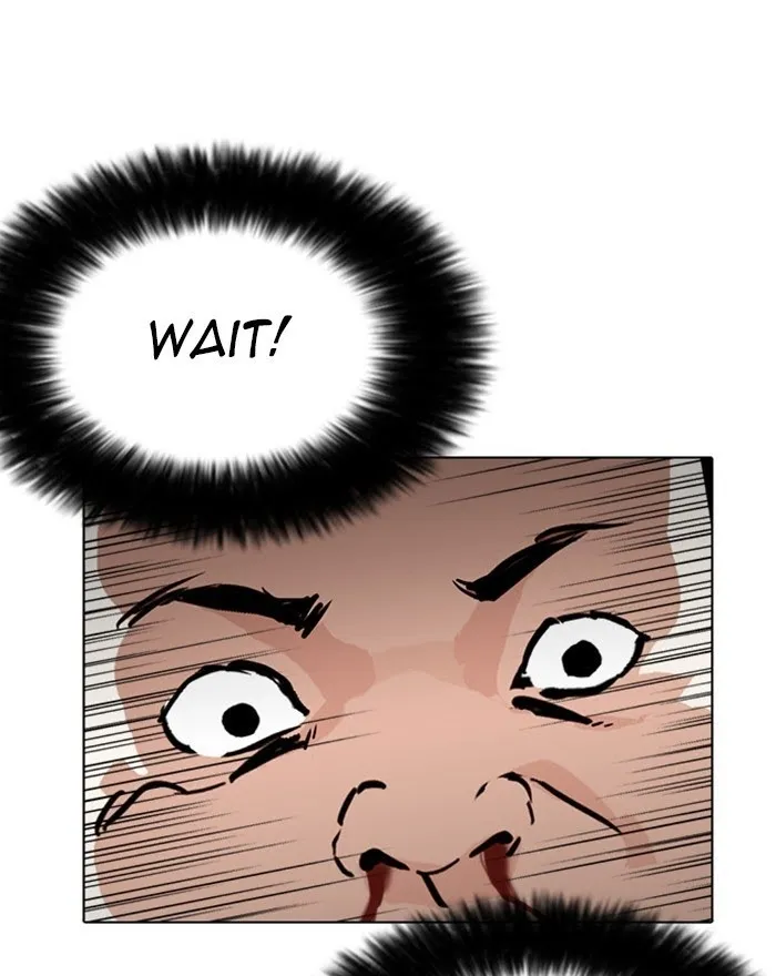 Lookism - Chapter 273 Page 77