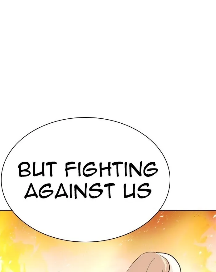 Lookism - Chapter 273 Page 84