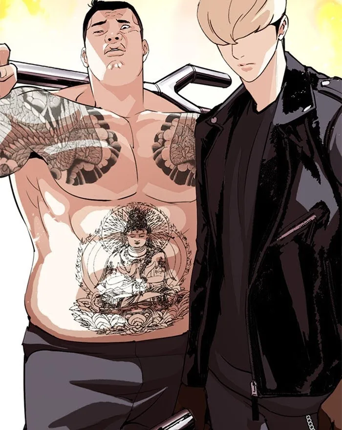 Lookism - Chapter 273 Page 85