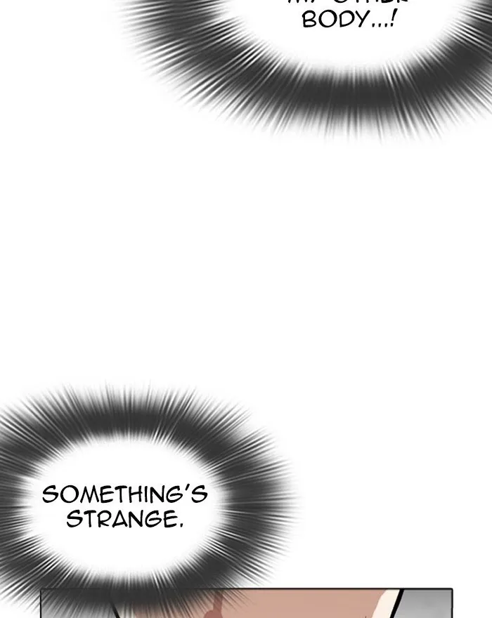 Lookism - Chapter 273 Page 105