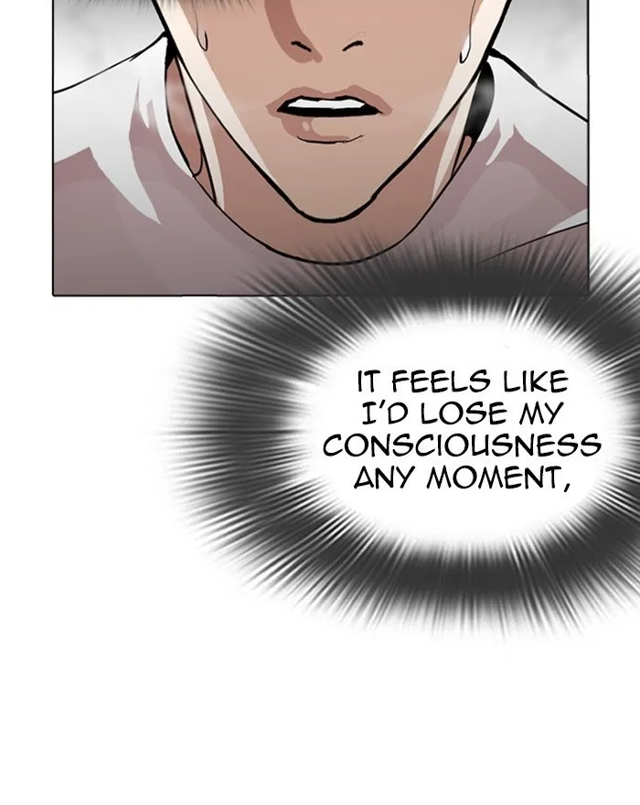 Lookism - Chapter 273 Page 106