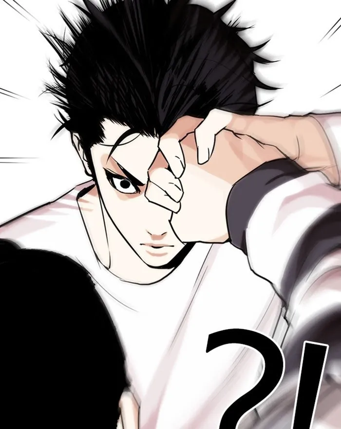 Lookism - Chapter 273 Page 108