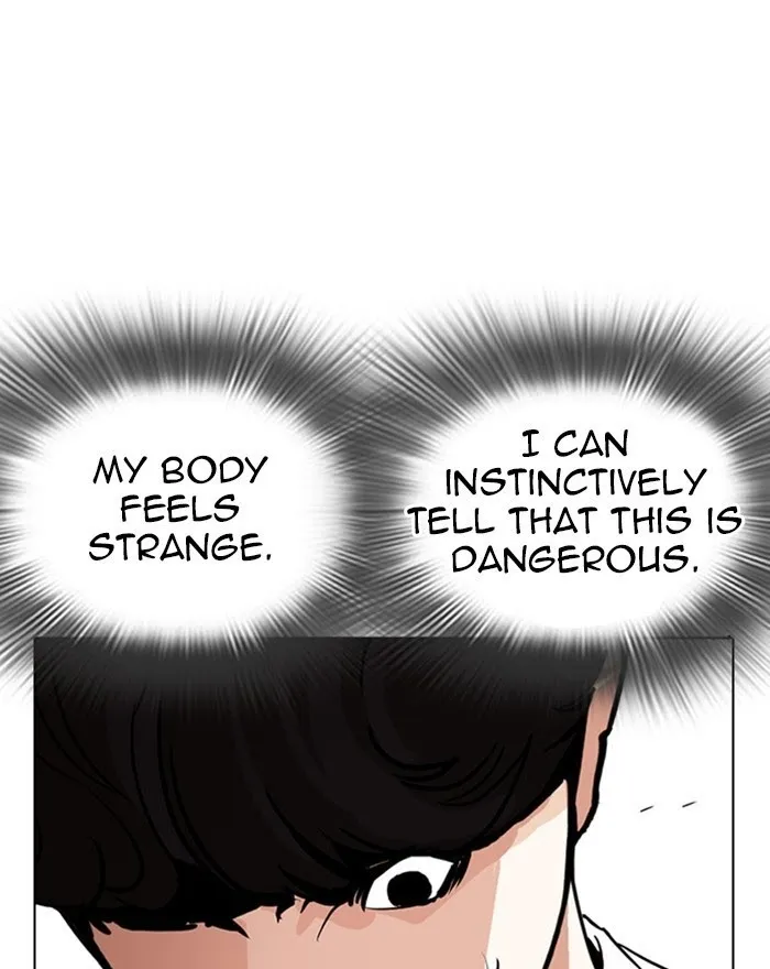 Lookism - Chapter 273 Page 121
