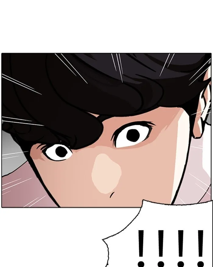 Lookism - Chapter 273 Page 124