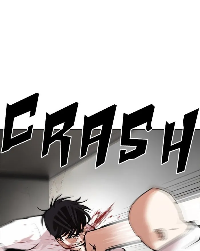 Lookism - Chapter 273 Page 132