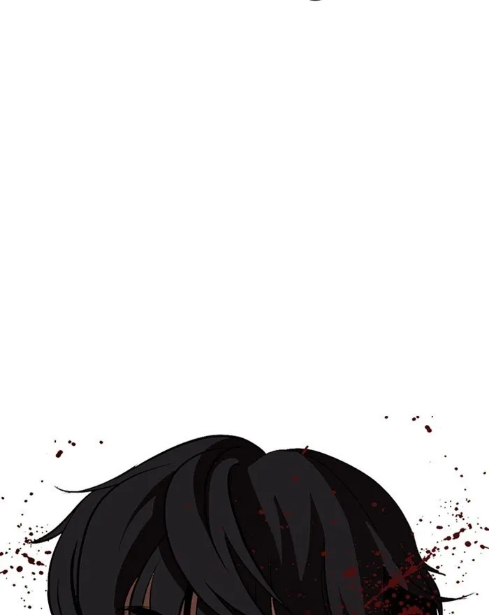 Lookism - Chapter 273 Page 134