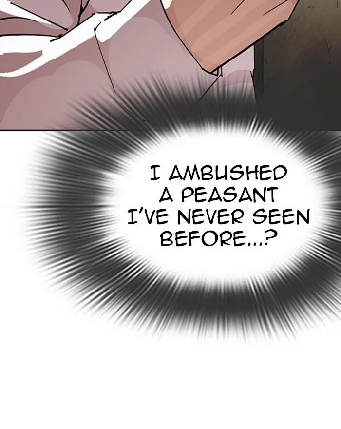 Lookism - Chapter 273 Page 153