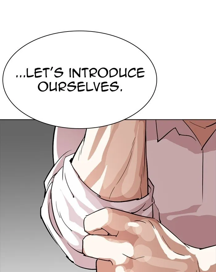 Lookism - Chapter 273 Page 156