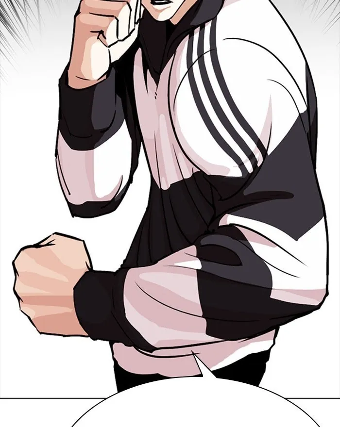 Lookism - Chapter 273 Page 163