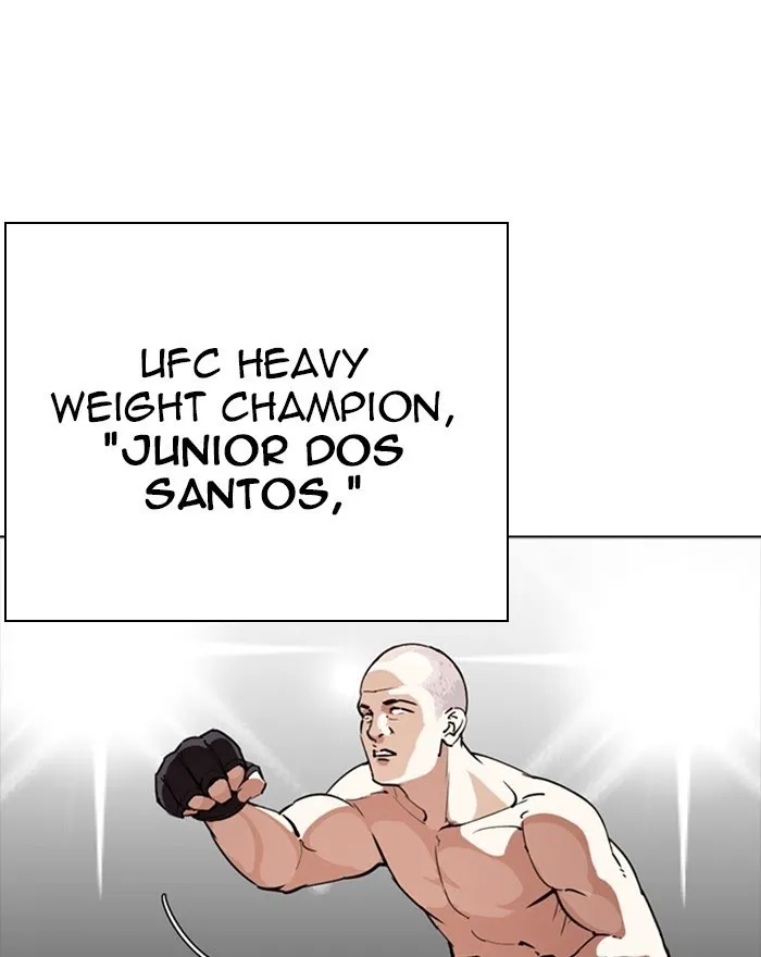 Lookism - Chapter 273 Page 180