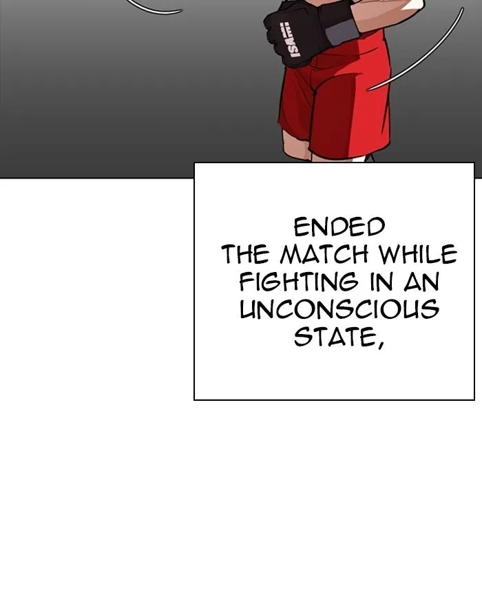 Lookism - Chapter 273 Page 181
