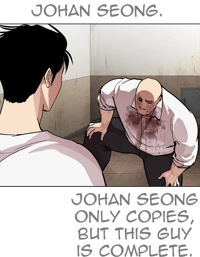 Lookism - Chapter 274 Page 95
