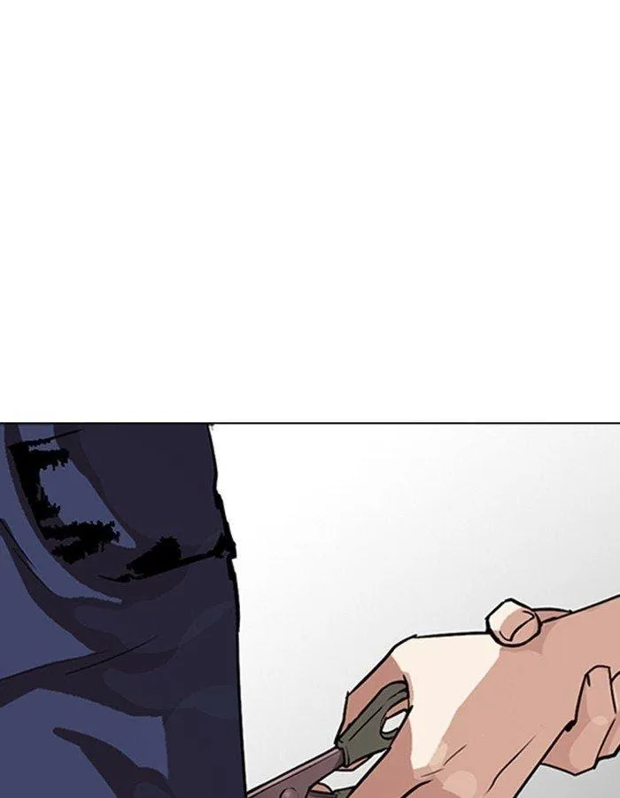 Lookism - Chapter 276 Page 1