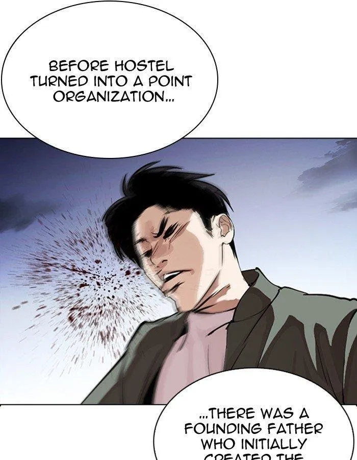 Lookism - Chapter 276 Page 39
