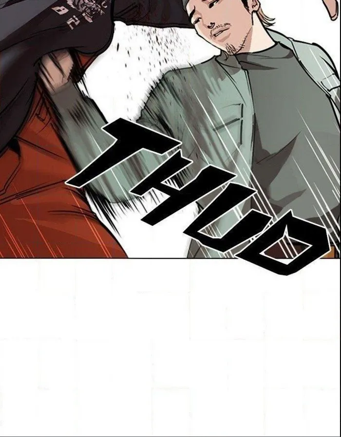 Lookism - Chapter 276 Page 98