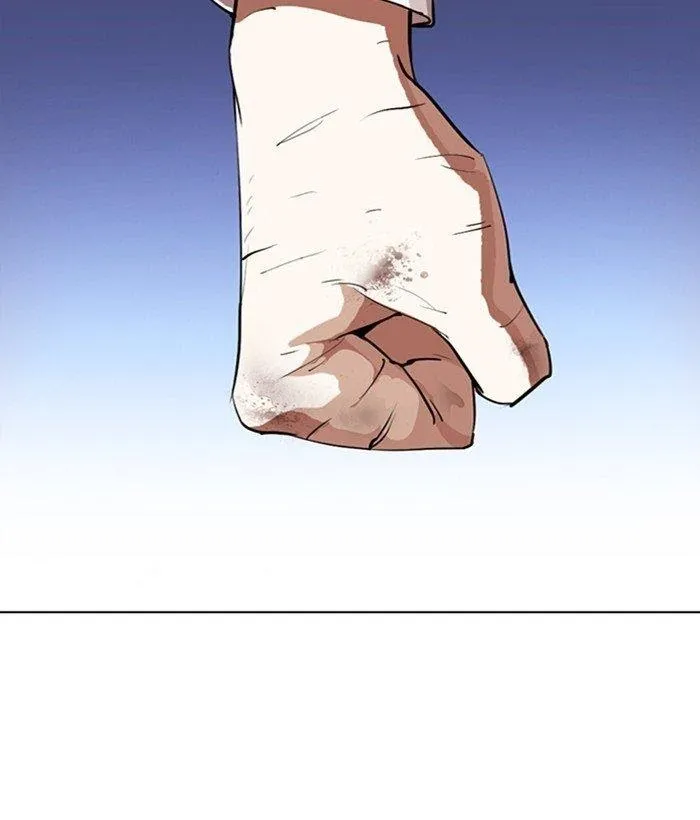 Lookism - Chapter 277 Page 22