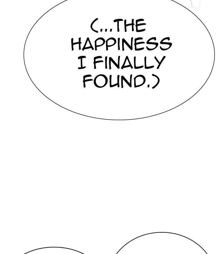 Lookism - Chapter 277 Page 26