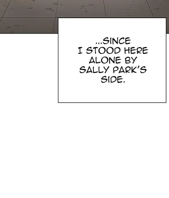 Lookism - Chapter 277 Page 47