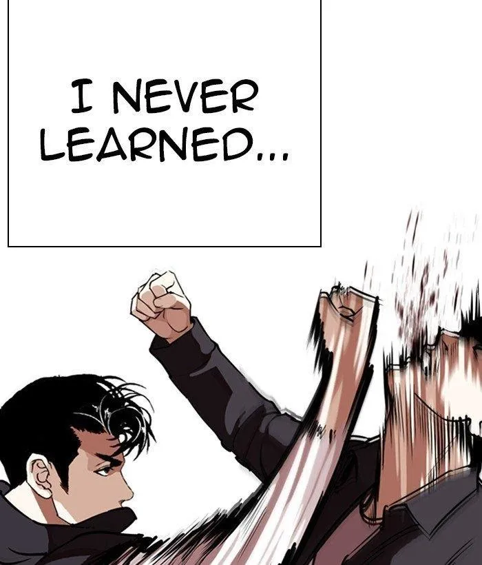 Lookism - Chapter 277 Page 55