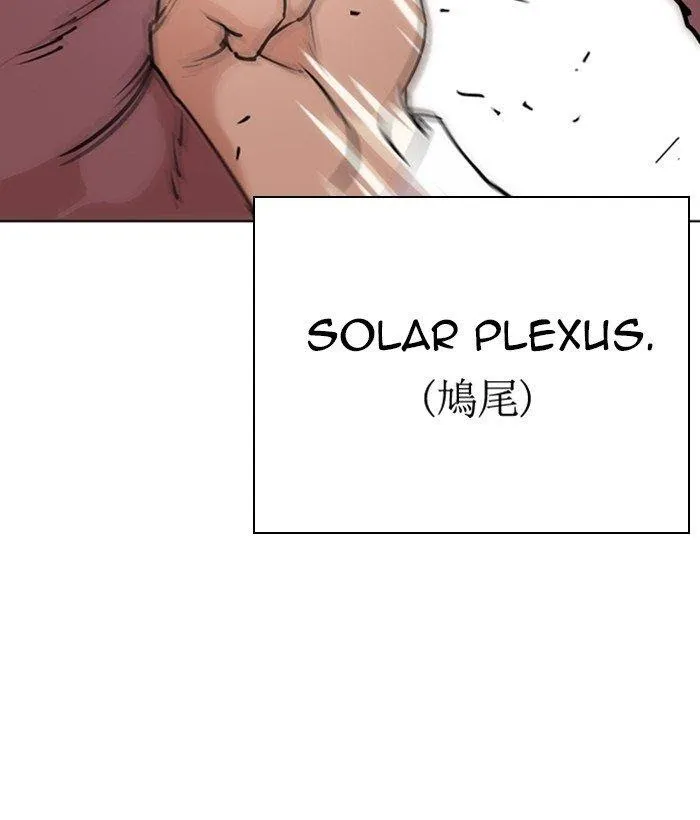 Lookism - Chapter 277 Page 70