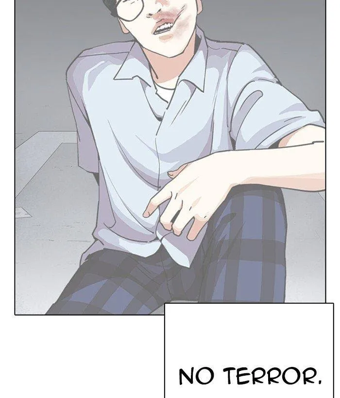 Lookism - Chapter 277 Page 93