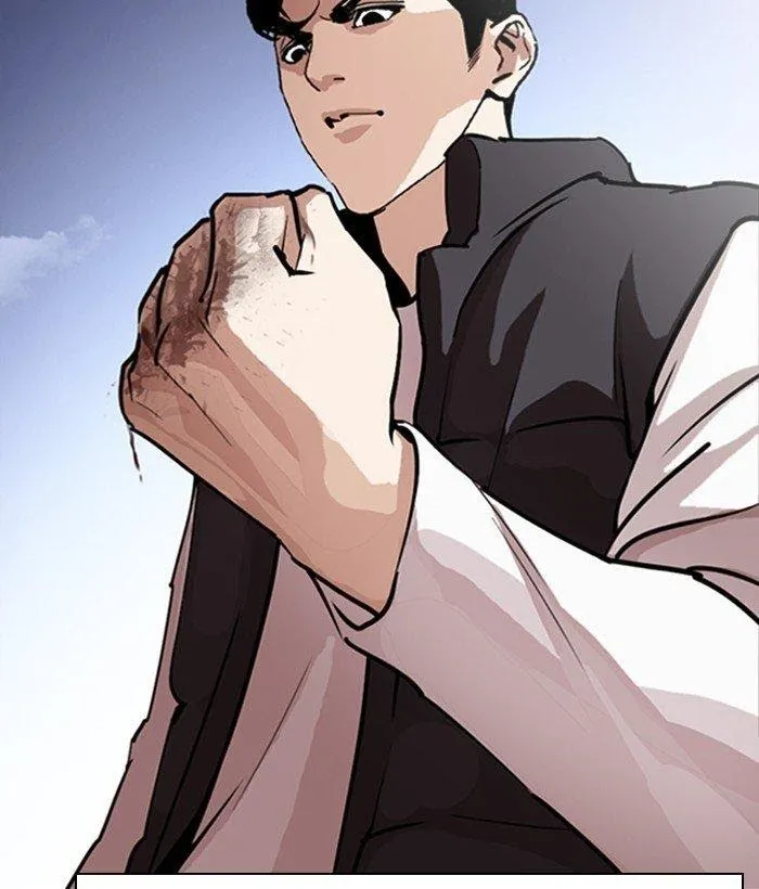 Lookism - Chapter 277 Page 100